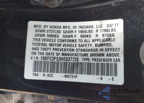 2017 Honda Civic Lx из США, поврежденный, VIN 19XFC2F53HE037725